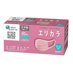 [剤]GG[ nCp[ubN}XN GJ ݃sN ӂTCY 30(_炩|  ԕ nEX_Xg PM2.5Ή)