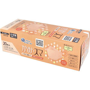 [剤]GG[ nCp[ubN}XN EX} sNx[W jp 20( _炩|  ԕ nEX_Xg PM2.5Ή)