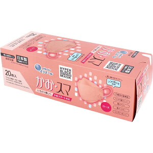 [剤]GG[ nCp[ubN}XN EX} [Y jp 20( _炩|  ԕ nEX_Xg PM2.5Ή)