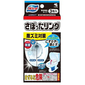 [ѐ]u[bg ڂO Y~΍ 炸A 3 (gCp  Y~ A )