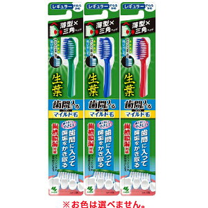 y䂤pPbgzΏہz[ѐ]t ԂɓuV }Ch M[ 炩 1{ F͑Iׂ܂ (uV C ^R΍ ^ Opwbh)(|Xg ǐ