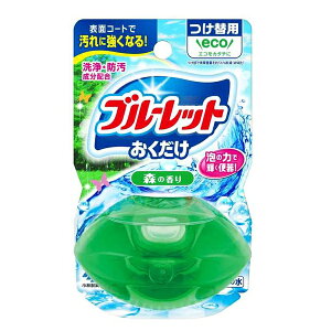 [ѐ]t̃u[bg X̍ ւp 70ml(gC^NF A h)