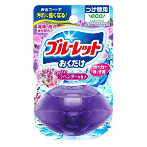 [ѐ]t̃u[bg x_[̍ ւp 70ml(gC^NF A h)