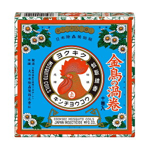 [L`E ]̉Q 10 [hp򕔊Oi]( 悯 u^)