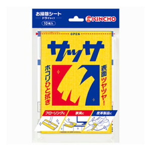 y䂤pPbgzΏہz[L`E ]TbT zRNX hCV[g 10(t[O Ƌ vi)(|Xg ǐՂ胁[)