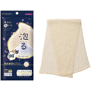 y䂤pPbgzΏہz[LN][lV R A AX^[ 炩 x[W({fB^I pi)(|Xg ǐՂ胁[)