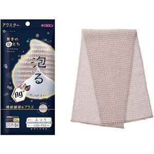 y䂤pPbgzΏہz[LN][lV R A AX^[ 炩 O[W({fB^I pi)(|Xg ǐՂ胁[)