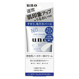 [ファイントゥデイ]UNO(ウーノ) ノーカラーフェイスクリエイター 30g(男性用 ノーカラーBBクリーム SPF30 PA++ テカリ 毛穴 ベタつき)