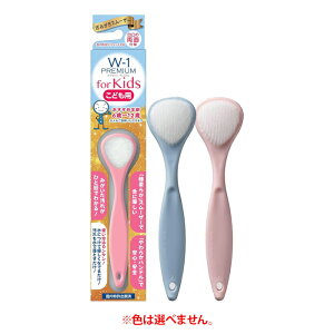 y䂤pPbgzΏہz[SHIKIEN]݂X[U[ W-1PREMIUM for Kids ǂp 1{ F͂܂(|Xg ǐՂ胁[)
