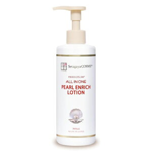 cJRX I[C p[Gb`[V 300ml(ϐ t et ɐ̓VR Y^GLXz r^~C ̂ɂ)