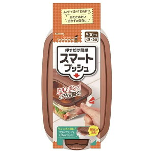 [�N���n]�L�`���g���� �X�}�[�g�v�b�V�� 500ml M 2�� (�ۑ��e�� �Ⓚ�� �H���� ���C��)