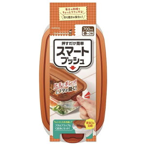 [Nn]L`g X}[gvbV 700ml L 2 (ۑe Ⓚ H C)