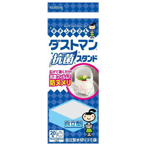 y䂤pPbgzΏہz[Nn]L`g _Xg} RۃX^h 20 (^ ؂S~ R hʂ߂)(|Xg ǐՂ胁[)