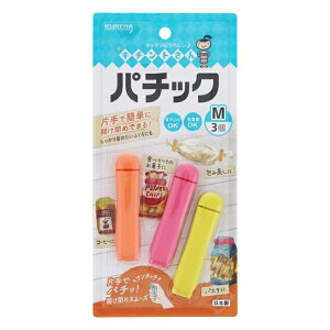 y䂤pPbgzΏہz[Nn]L`g p`bN M 3 (ܗpNbv ۑ Ⓚɉ)(|Xg ǐՂ胁[)