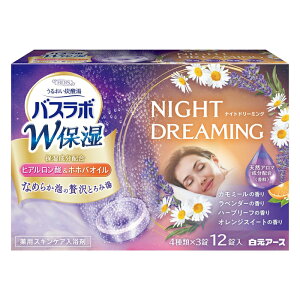 [�����A�[�X]HERS�o�X���{ W�ێ� NIGHT DREAMING12������ [��򕔊O�i](��p �Y�_ ������ �X�L���P�A �ێ�)