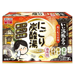 [A[X] ɂY_ ʂ̏h 16 (  Y_  ɂ蓒 ^Cv p)