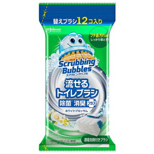 [W\]XNrOou gCuV ۏLvX zCgubT̍ tւ 12(gC|  ĝ)