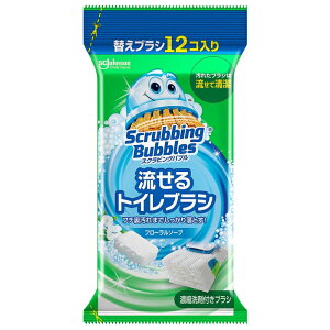 [W\]XNrOou gCuV t[\[v̍ tւ 12(gC|  ĝ)