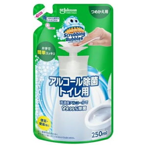 [W\]XNrOou AR[ gCp lւp 250ml(֊ ֍ gC  ЎŊȒP)