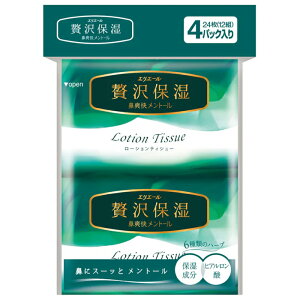 y䂤pPbgzΏہz[剤]GG[ |PbgeBbV ґێ @ug[ 28(14g)4pbN(g[ |PbgeBbV qpi ێeBbV)(|Xg