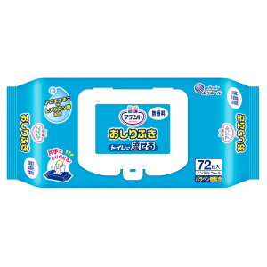 [剤]GG[ Aeg 邨ӂ  72(pi ӂ gC)