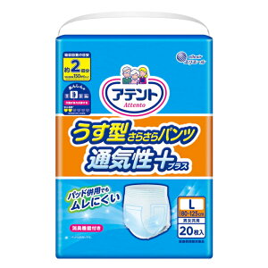 [剤]GG[ Aeg ^炳pc ʋCvX LTCY jp 20(Apbh AR pi)