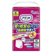 楽天市場】アテント オムツ 5回吸収の通販