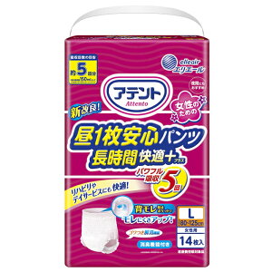 [剤]GG[ Aeg 1Spc ԉKvX LTCY p 5z 14(pi ނ lpIc p)