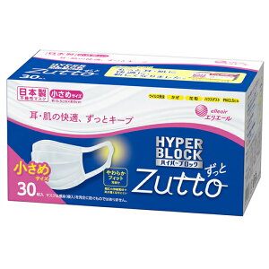[剤]GG[ nCp[ubN}XN ECX򖗃ubN ߃TCY 30(}XN qpi sDz PM2.5Ή)
