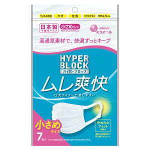y䂤pPbgzΏہz[剤]GG[ nCp[ubN}XN u ߃TCY 7(PM2.5Ή)(|Xg ǐՂ胁[)