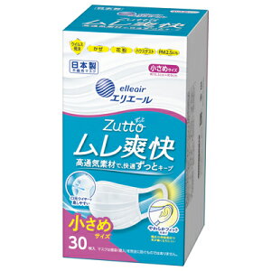 [剤]GG[ nCp[ubN}XN u ߃TCY 30(}XN qpi sDz PM2.5Ή)