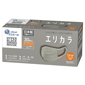 [剤]GG[ nCp[ubN}XN GJ O[ ӂTCY 30(}XN qpi sDz PM2.5Ή)