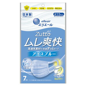 y䂤pPbgzΏہz[剤]nCp[ubN}XN ucolors ACXu[ ӂTCY 7( ԕ)(|Xg ǐՂ胁[)