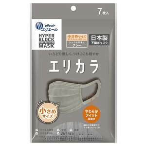 y䂤pPbgzΏہz[剤]nCp[ubN}XN GJ O[ ߃TCY 7( ԕ PM2.5Ή)(|Xg ǐՂ胁[)