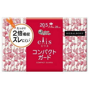 [剤]GG[ GX RpNgK[h H 20.5cm `ӂ̓p 28(ivL pi qpi)