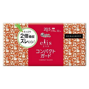 [剤]GG[ GX RpNgK[h HȂ 20.5cm `ӂ̓p 32(ivL pi qpi)