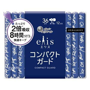 [剤]GG[ GX RpNgK[h H 36cm ɑp 12(ivL pi qpi)