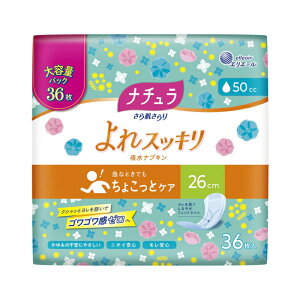 [剤]GG[ i` 甧 XbL zivL 26cm O 50cc 36(zivL AR zPA qpi)