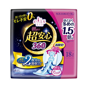 [剤]GG[ GX ܂ŒS 360 H 36cm قǂ悭 18(ɑ̖p pivL p RS)