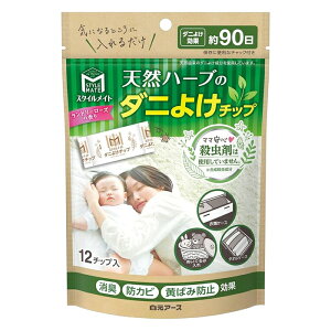 y䂤pPbgzΏہz[A[X]X^CCgVRn[ũ_j悯`bv 12([ ߗޗph)(|Xg ǐՂ胁[)