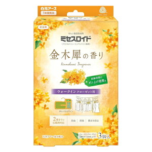 [A[X]~ZXCh EH[NCN[[bgp ؍҂̍ 3 (1Nh L hJr ΂ݖh~)