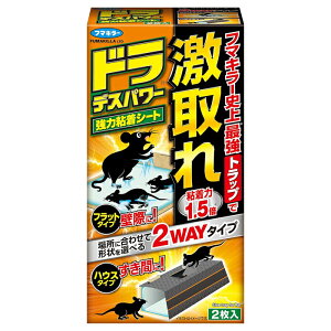 [�t�}�L���[]�h���f�X�p���[ ���͔S���V�[�g2����(�l�Y�~�߂� �n�E�X�^�C�v �g���b�v ����)