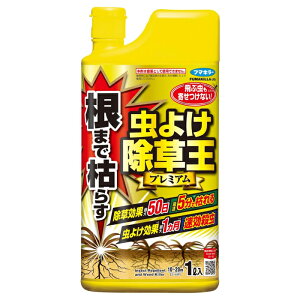 [t}L[]J_ ܂Ō͂炷悯v~A 1L(V[^Cv 悯 E  Ez){܂͔_ł͂܂