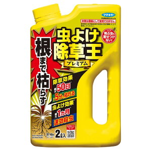 [t}L[]J_ ܂Ō͂炷悯v~A 2L(V[^Cv 悯 E  Ez){܂͔_ł͂܂