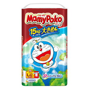 マミーポコパンツL」の人気商品一覧・価格比較 - 価格.com