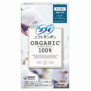 y䂤pPbgzΏہz[j`[]\tB \tg^| I[KjbNRbg100 ʂ̓p M[ 8[ʈË@](^| qpi)(|Xg ǐՂ胁[)