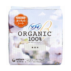 [j`[]\tB I[KjbNRbg100  52(̃V[g qpi peBCi[)