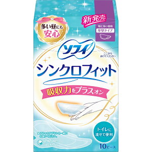 [j`[]\tB VNtBbg ɑp ^^Cv 10s[X[򕔊Oi](z̓vX qpi pi)