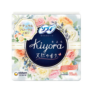 [j`[]\tB Kiyora i`t[ 72(̃V[g qpi peBCi[ )