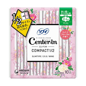 [j`[]Z^[C RpNg1/2 XC[gt[̍ ӂ̓p H 21.5cm 10[򕔊Oi](pi qpi pivL)